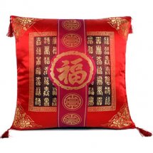 Cheap 20" Thai Silk Red Embroidery Lucky Patterns Cushions Cover